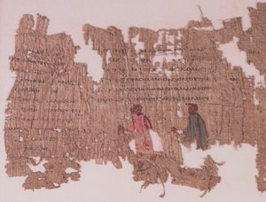 Papyrus de romance (gauche) - Unknown